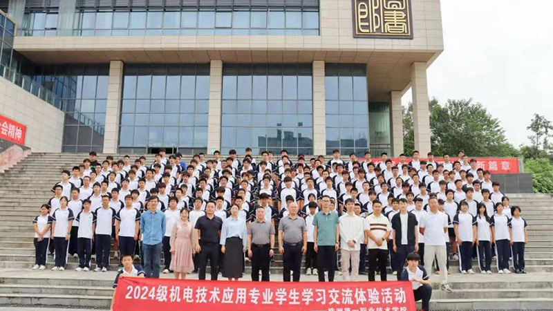 2024級學生湖南鐵路科技職業(yè)技術學院學習交流體驗